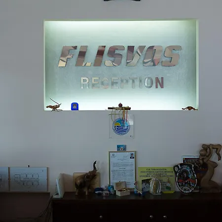 Flisvos Πανσιόν Λιβανάτες