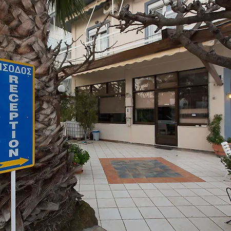 Flisvos Πανσιόν Λιβανάτες