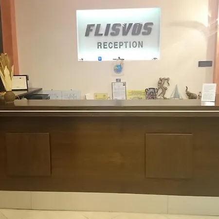 Konukevi Flisvos 2*