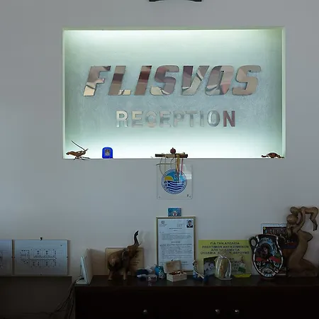 Flisvos Konukevi 2*