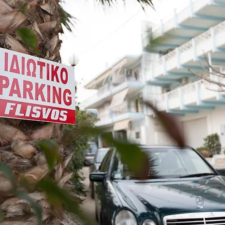 Flisvos 4* Λιβανάτες