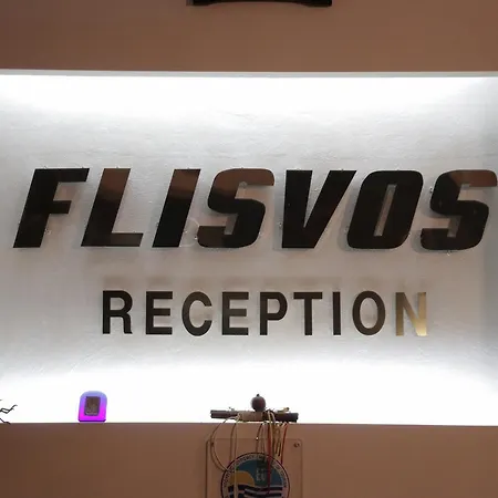 בית הארחה Flisvos 4*